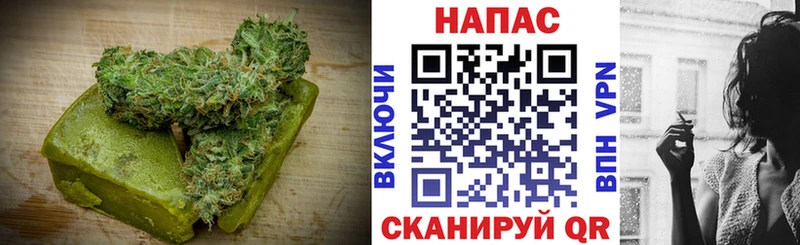Cannafood конопля  Приморск 