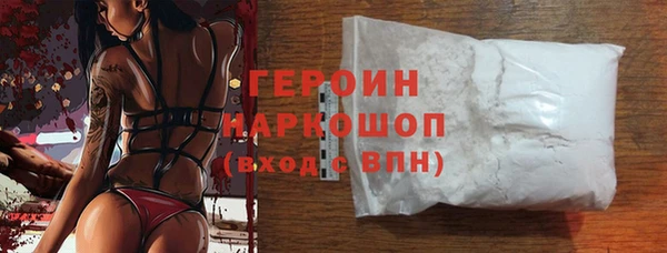 скорость mdpv Алексин