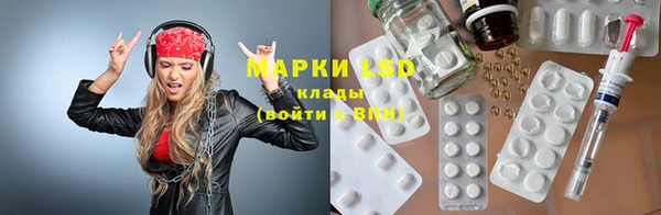 скорость Алзамай