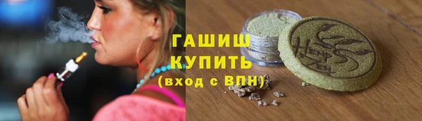 скорость Алзамай