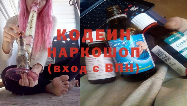 скорость Алзамай