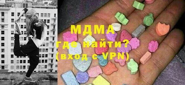 скорость mdpv Алексин