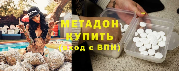 скорость mdpv Алексин