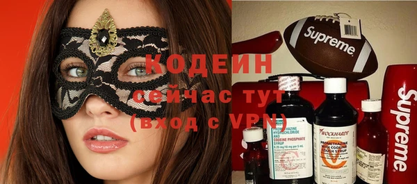 скорость Алзамай