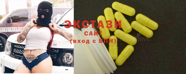 скорость mdpv Алексин