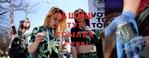 герыч Алексеевка
