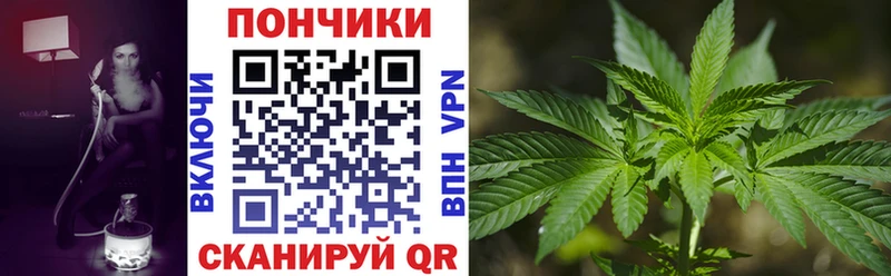 Марихуана THC 21%  наркотики  Приморск 
